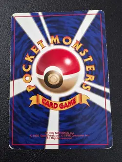Growlithe No. 058 - No Rarity Base Set - Japanese 1st Edition Pokemon Card - Image 2