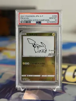 Pikachu 208/S-p Japanese 2021 Yu Nagaba Campaign Promo Card PSA 10 Gem Mint - Image 1