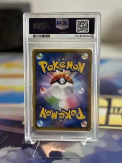 Pikachu 208/S-p Japanese 2021 Yu Nagaba Campaign Promo Card PSA 10 Gem Mint - Image 2