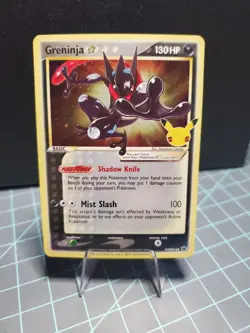 Pokemon TCG Greninja Star SWSH144 SWSH: Sword & Shield Promo Cards Holo - Image 1