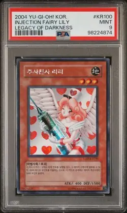 Yugioh Card Injection Fairy Lily Secret Rare Legacy of Darkness LOD-100 PSA 9 - Image 1