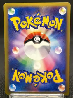 Blaine's Magcargo 071/141 VS 1st Edition Vintage LP 2001 Japanese Pokemon Card - Image 3