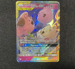 Pokemon Togepi & Cleffa & Igglybuff GX TAG TEAM 143/236 Ultra Rare Holo Card - Image 1