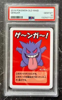 PSA 10 Gengar 2019 Old Maid Babanuki Japanese Gem Mint Pokemon Card - Image 1