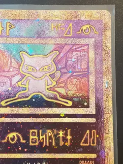 Ancient Mew Promo Pokemon Card 2000 Movie Holo Vintage LP - Image 5