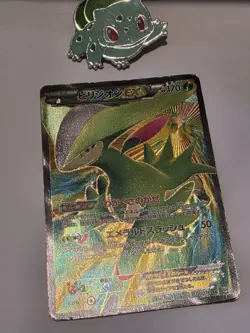 Pokemon card Virizion-EX 077/076 SR BW9 1st ED Full Art Plasma Blast Japanese MP - Image 2