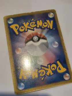 Pokemon card Virizion-EX 077/076 SR BW9 1st ED Full Art Plasma Blast Japanese MP - Image 5