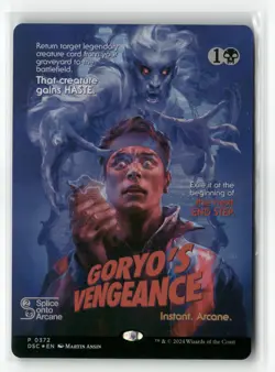 MTG | Goryo's Vengeance (Showcase) | #372 | House of Horror | P | NM - Image 1
