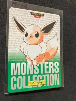 Pokemon Card Bandai Eevee No.133 - Image 3