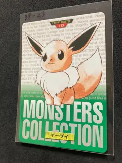 Pokemon Card Bandai Eevee No.133 - Image 4