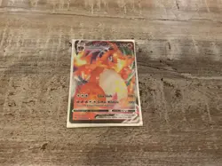 Charizard Vmax Pokemon Card - Image 1
