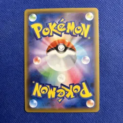 Lunala REVERSE 017/028 S8a Japanese Pokemon Card 25th ANNIVERSARY - US Seller - Image 3