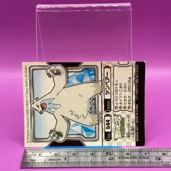 Beartic - Pokemon Sticker Seal Anime Game BANDAI Nintendo TCG Japanese #544b - Image 2