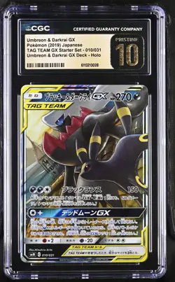 2019 POKEMON JPN TAG TEAM UMBREON & DARKRAI GX 010/031 CGC PRISTINE 10 - Image 1