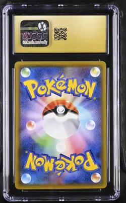 2019 POKEMON JPN TAG TEAM UMBREON & DARKRAI GX 010/031 CGC PRISTINE 10 - Image 2