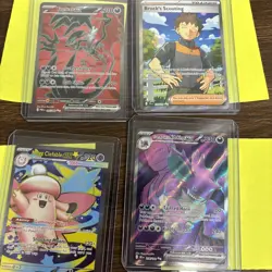 Pokemon Card lot, 8 Ultra rares , All pulled from packs. Gorgeous shape! New Set - Image 3