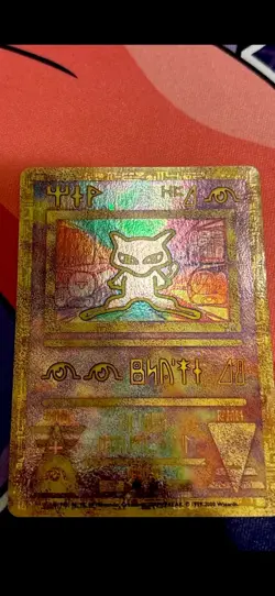Pokemon TCG Ancient Mew Promo Holo Rare Card 1999/2000 NM/LP Condition Read Des - Image 5