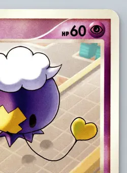 Drifloon Entry Pack DP Lightly Played Japanese Pokemon - Image 3