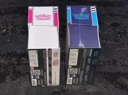 Pokemon Black Bolt & White Flare Elite Trainer Box Set 2X Lot New Sealed - Image 5