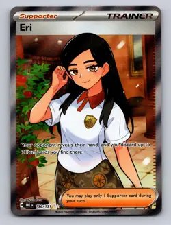 ERI 136/131 HOLO ULTRA RARE SV: PRISMATIC EVOLUTIONS POKEMON NM - Image 1