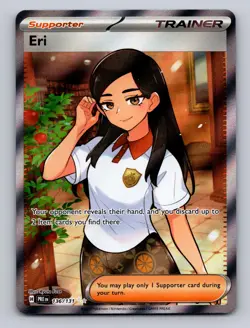 ERI 136/131 HOLO ULTRA RARE SV: PRISMATIC EVOLUTIONS POKEMON NM - Image 1