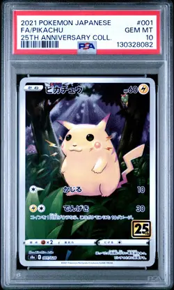 2021 POKEMON JAPANESE 25TH ANNIVERSARY COLLECTION #001 FULL ART/PIKACHU PSA 10 - Image 1