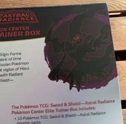 Pokemon TCG Astral Radiance Pokemon Center Elite Trainer Box ETB Sealed - Image 4
