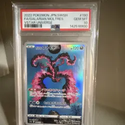 Pokemon Galarian Moltres 190/172 Vstar Universe Art Rare Holo PSA 10 Japanese - Image 1