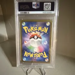 Pokemon Galarian Moltres 190/172 Vstar Universe Art Rare Holo PSA 10 Japanese - Image 2