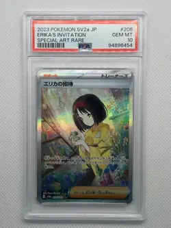 Pokemon Erika's Invitation 151 sv2a Japanese Special Art Rare #206 PSA 10 - Image 1