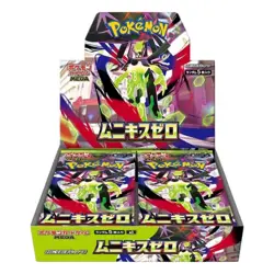 Pokemon Nihil Zero m3 Japanese Booster Box - Image 1