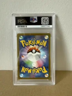 Minun 066/062 PSA 9 Pokemon TCG Japanese Raging Surf MINT Art Rare Graded - Image 2