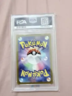 2022 Pokemon JPN SWSH Dark Phantasma Gengar #074 FA PSA 10 Gem Mint - Image 2