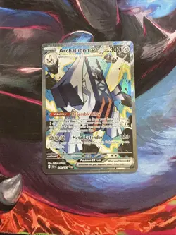 Archaludon ex 241/191 - Surging Sparks Special Illustration Rare SIR Pokemon NM - Image 1