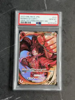 One Piece Card - Monkey D. Luffy - OP05 - 1ST SIG - Japanese PSA 10 - Image 2