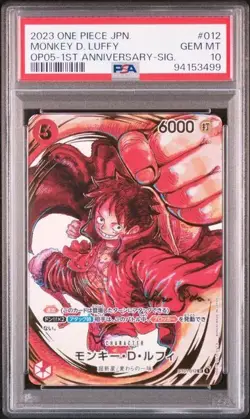 One Piece Card - Monkey D. Luffy - OP05 - 1ST SIG - Japanese PSA 10 - Image 4