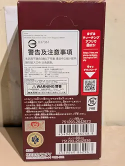 One Piece Card Game Paramount War OP02 Booster Box Sealed Japanese New In Stock - Image 3