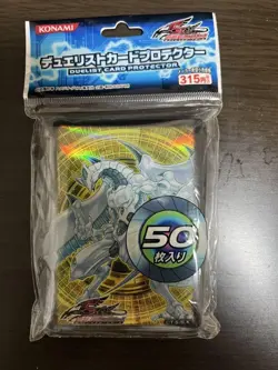 Yu-Gi-Oh! Official Card Protector Shooting Star Dragon 50 Sleeves Japan NEW - Image 1