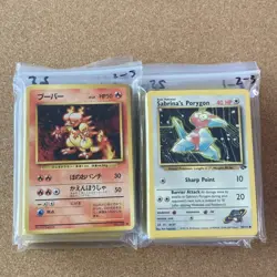 200 Pokemon TCG Original Vintage Classic Card Lot Japanese/English Cards Bulk - Image 1