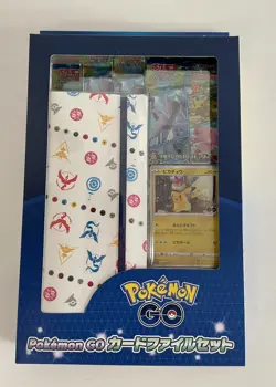 💎Pokemon Go File Case, Sealed Japan, Packs + Pikachu 272/S-P Promo Card 2022 - Image 1