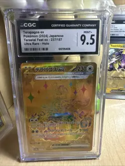 CGC 9.5 MINT Terapagos Ex 237/187 GOLD SECRET RARE Japanese Pokemon Card 012 🔥 - Image 1