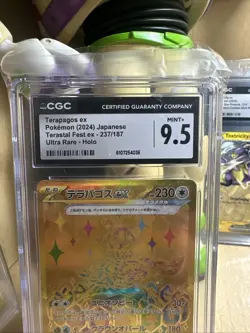 CGC 9.5 MINT Terapagos Ex 237/187 GOLD SECRET RARE Japanese Pokemon Card 012 🔥 - Image 2