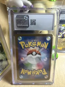 CGC 9.5 MINT Terapagos Ex 237/187 GOLD SECRET RARE Japanese Pokemon Card 012 🔥 - Image 4
