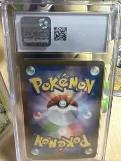 CGC 9.5 MINT Terapagos Ex 237/187 GOLD SECRET RARE Japanese Pokemon Card 012 🔥 - Image 5