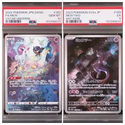 PSA 10 sequential Set Mewtwo 183/165 Mew AR 183/172 Pokemon Card Japanese PSA5 - Image 1
