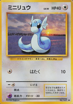 Pokemon Card Dratini 147 Nintendo 1996 HP40 Japanese F8428 - Image 1