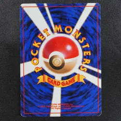 Pokemon Card Dratini 147 Nintendo 1996 HP40 Japanese F8428 - Image 3