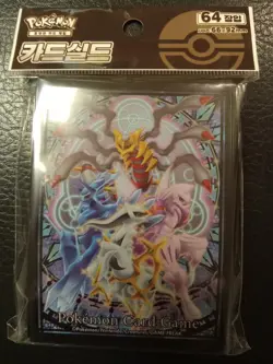 Sinnoh Mythology Pokemon Card Sleeves New Sealed Authentic - Image 1
