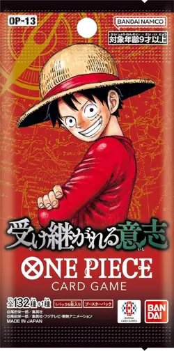 One Piece TCG: Carrying On His Will (OP 13) Booster Box (Japanese) - Image 2