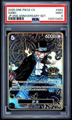 Sabo PSA9 2025 One Piece Simplified Chinese Japanese 2nd Anniversary Set #083 - Image 1